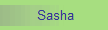  Sasha